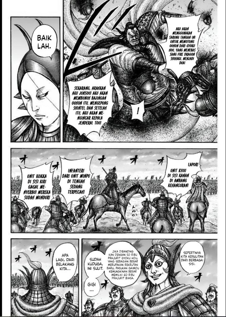 Chapter 834 - halaman 12