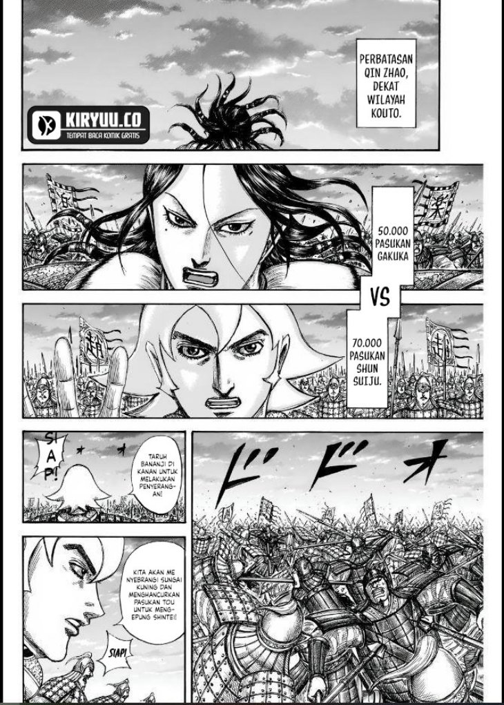 Chapter 834 - halaman 14