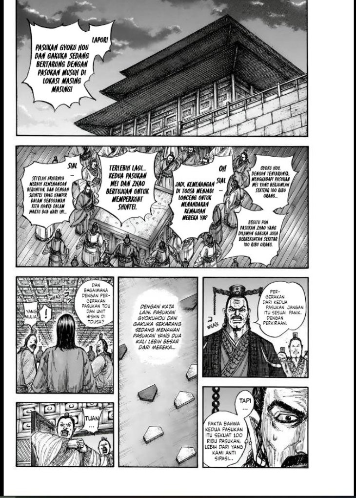 Chapter 834 - halaman 16