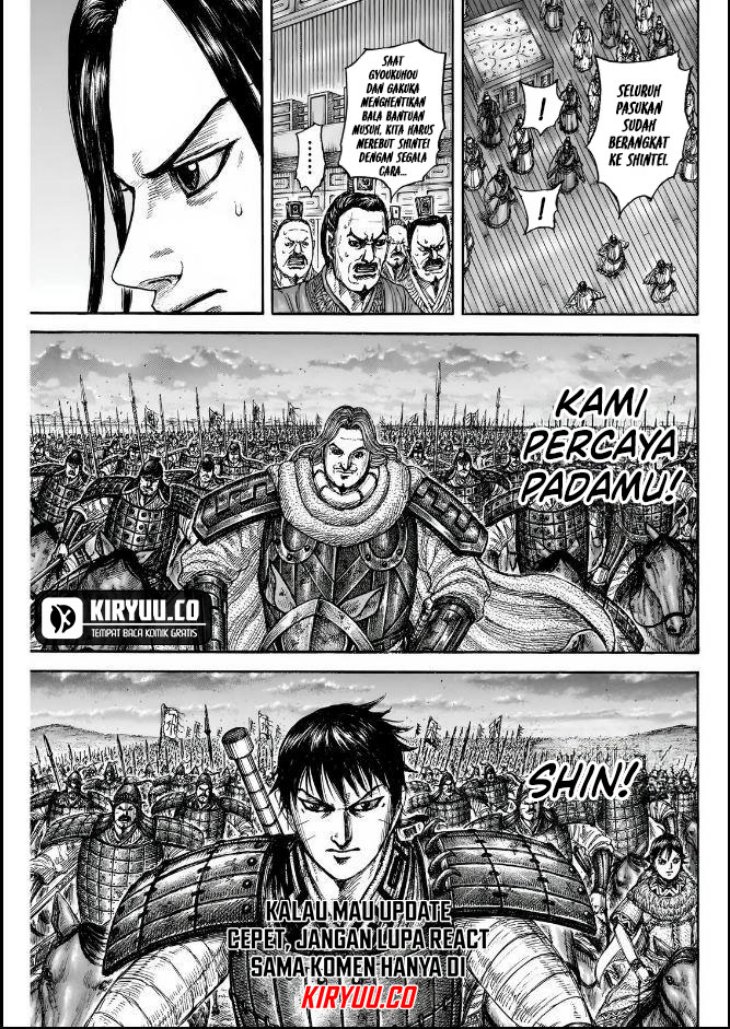 Chapter 834 - halaman 17