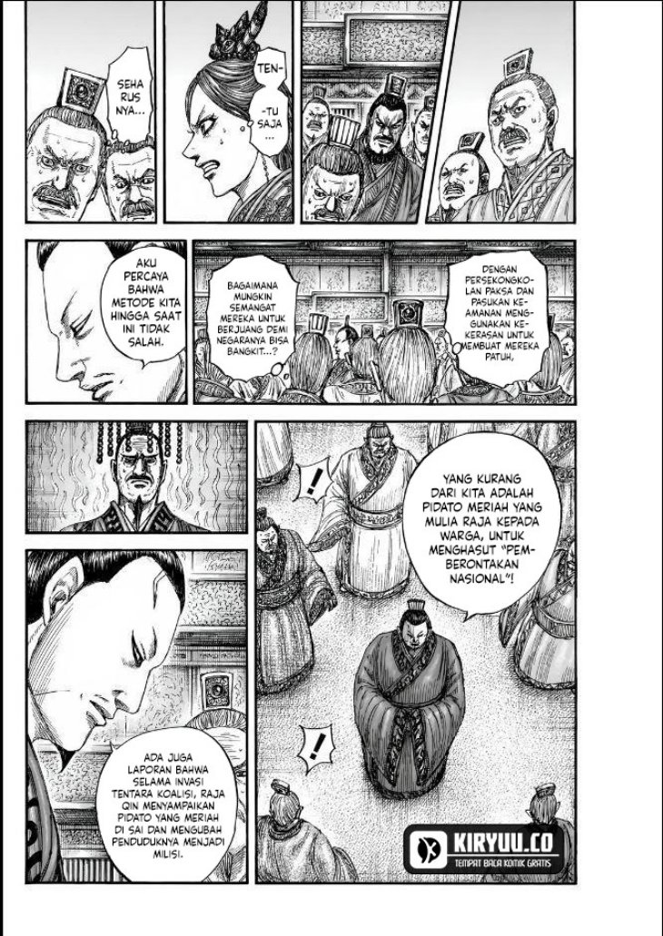 Chapter 834 - halaman 20