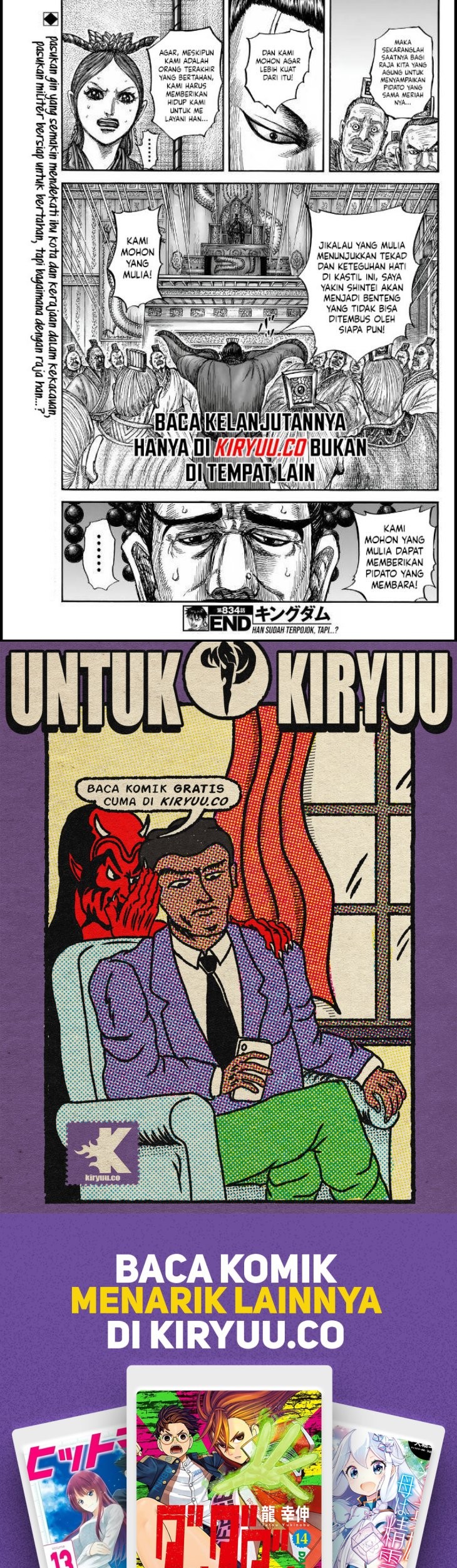 Chapter 834 - halaman 21