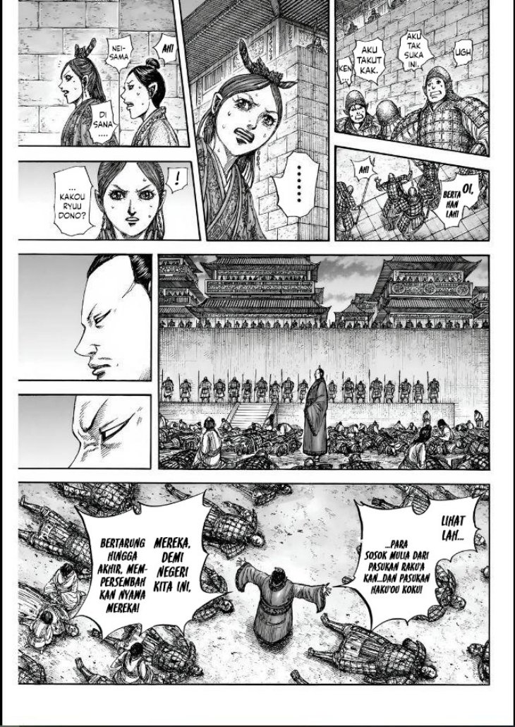 Chapter 834 - halaman 7