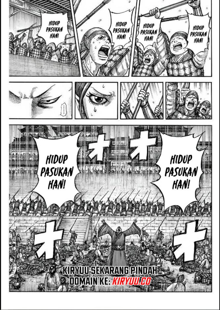 Chapter 834 - halaman 9