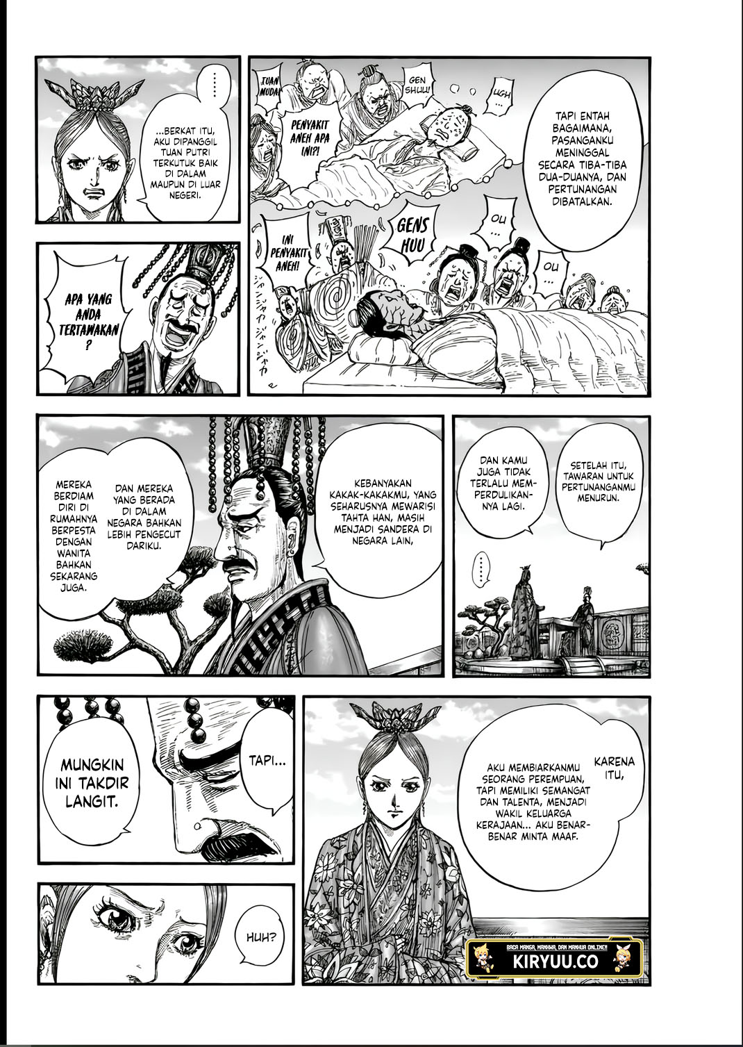 Chapter 835 - halaman 15