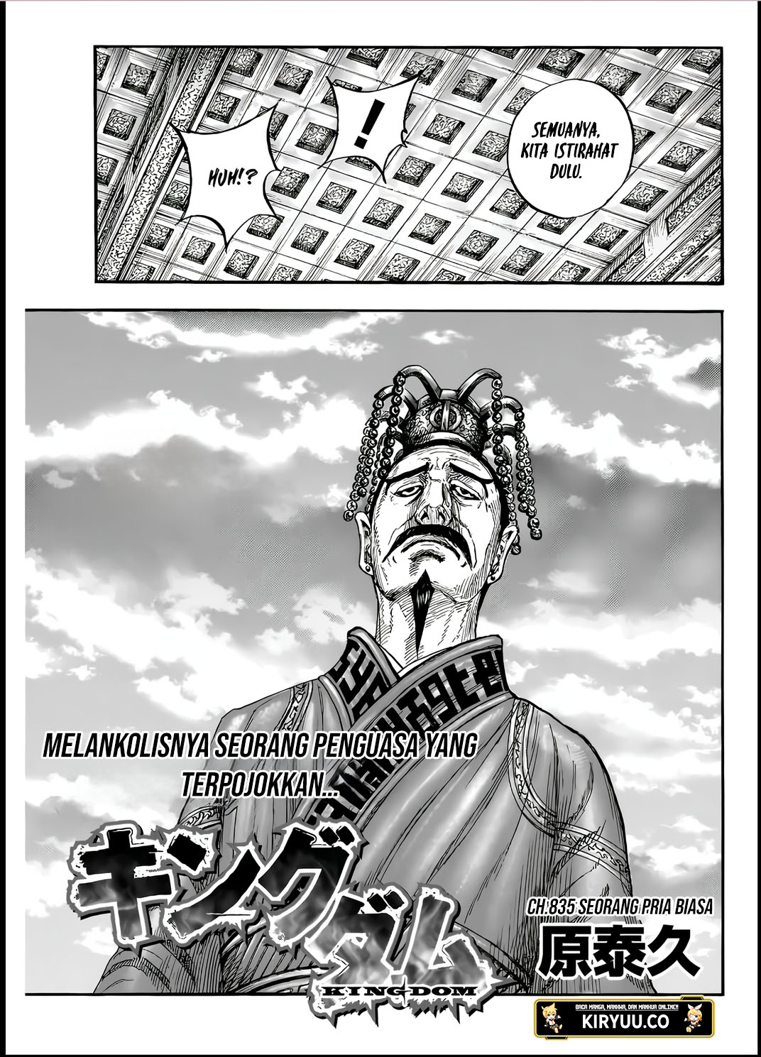 Chapter 835 - halaman 4