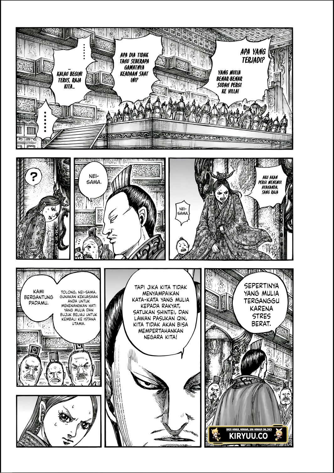 Chapter 835 - halaman 5