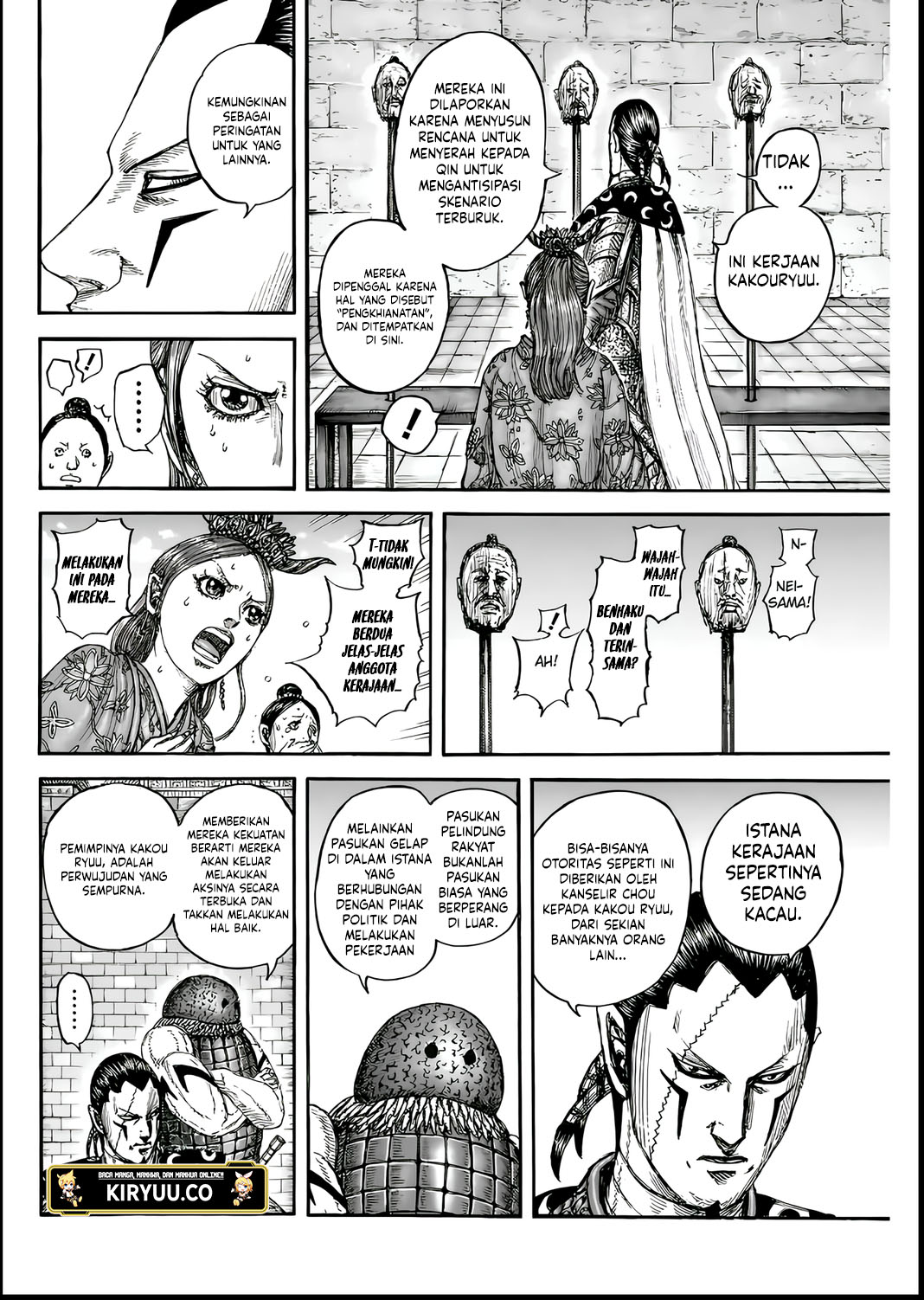 Chapter 835 - halaman 7