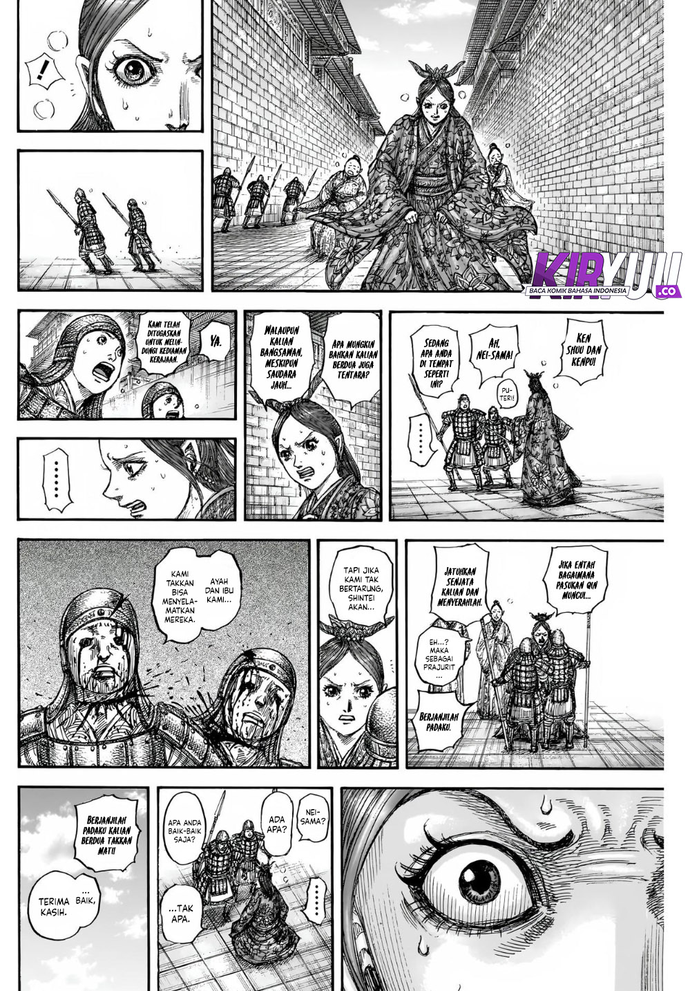 Chapter 836 - halaman 14