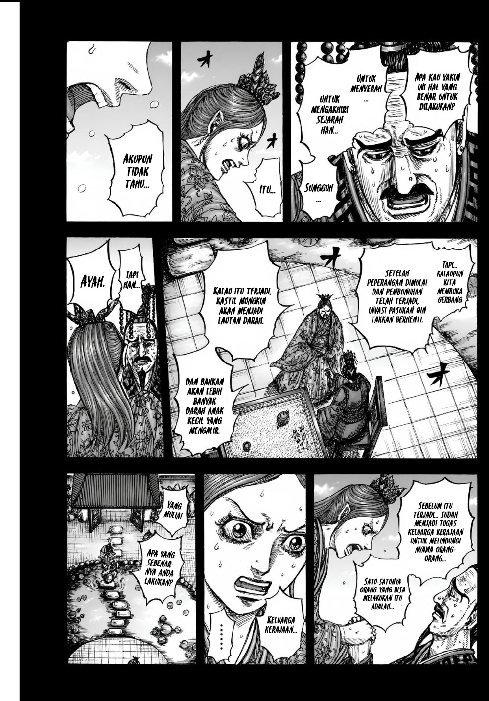 Chapter 836 - halaman 17