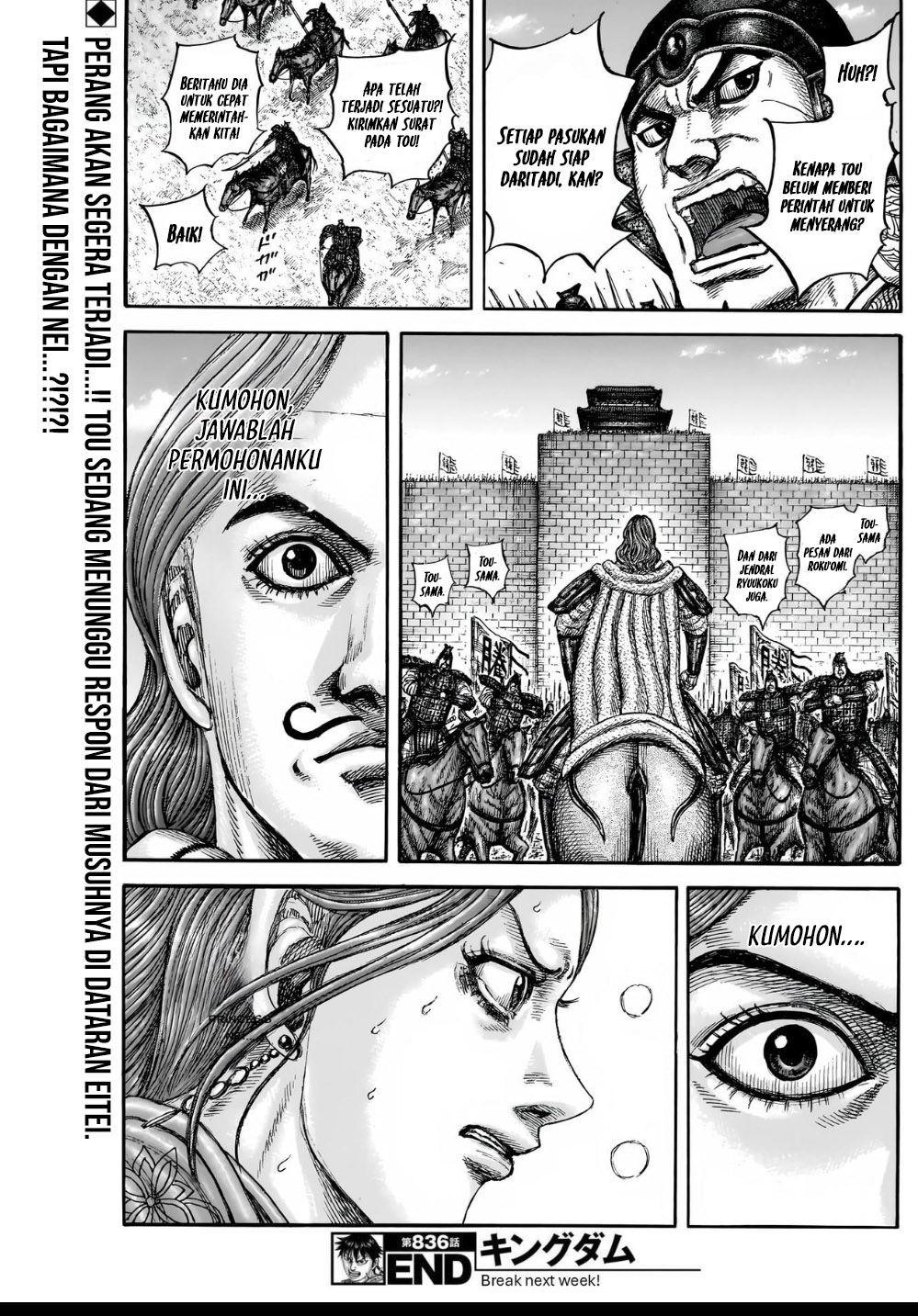 Chapter 836 - halaman 19