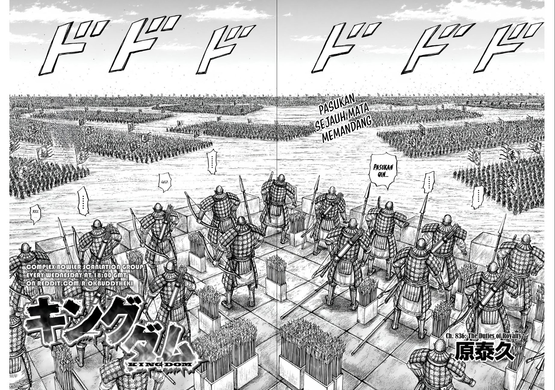 Chapter 836 - halaman 3