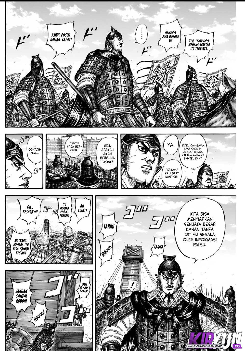 Chapter 836 - halaman 6