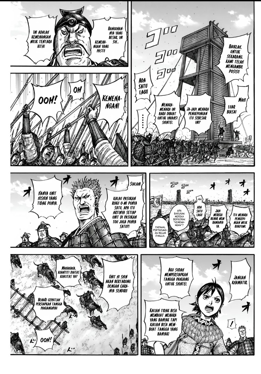 Chapter 836 - halaman 7