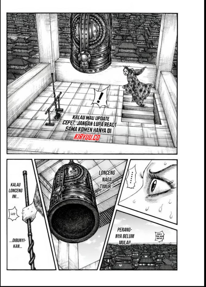 Chapter 837 - halaman 12