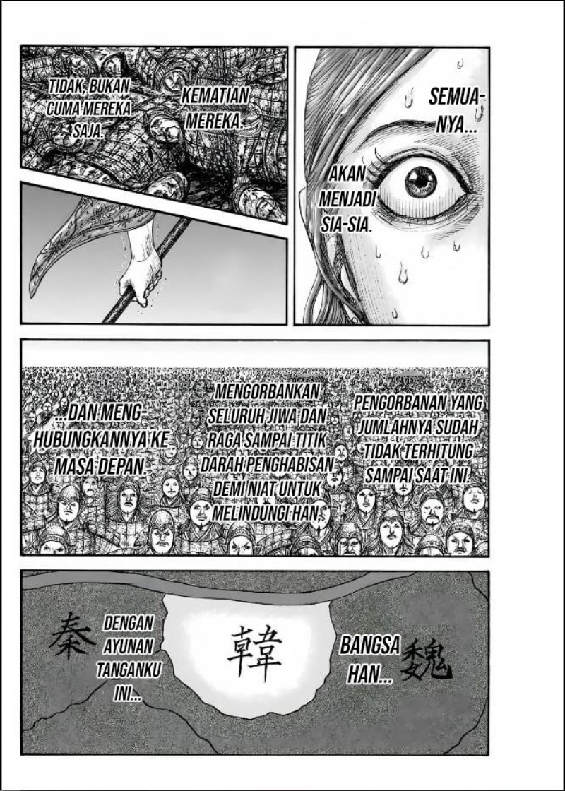 Chapter 837 - halaman 14