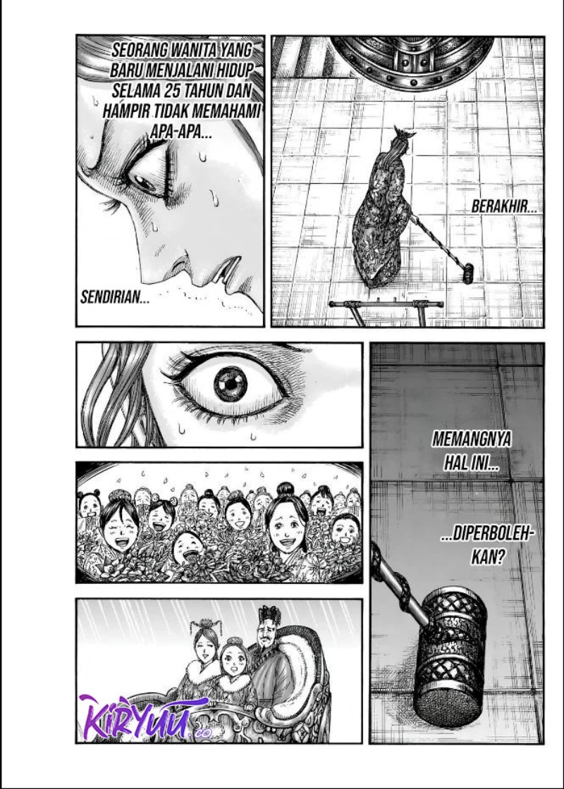 Chapter 837 - halaman 15