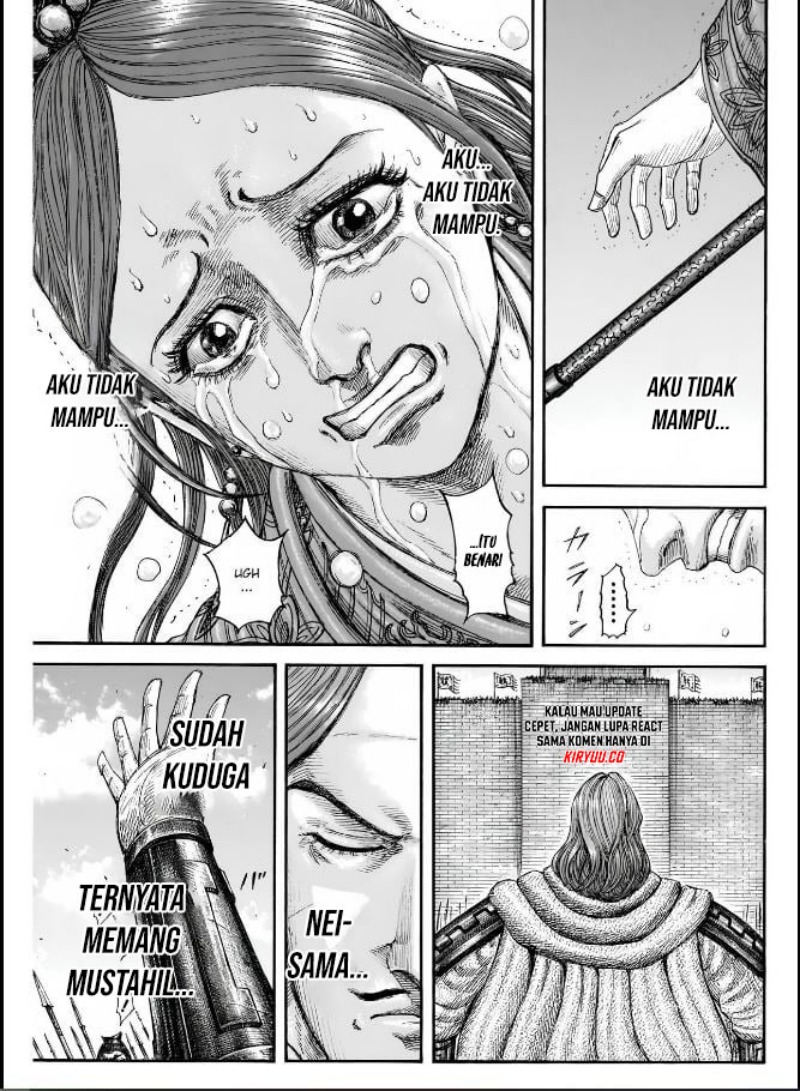 Chapter 837 - halaman 17