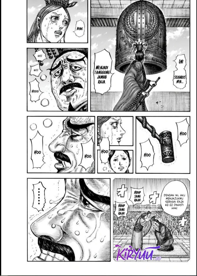 Chapter 837 - halaman 19