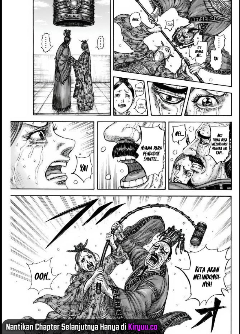 Chapter 837 - halaman 21