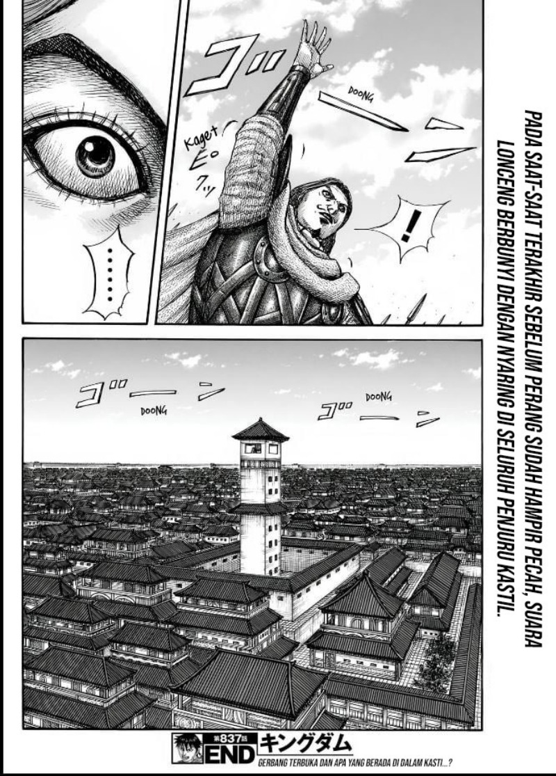 Chapter 837 - halaman 22