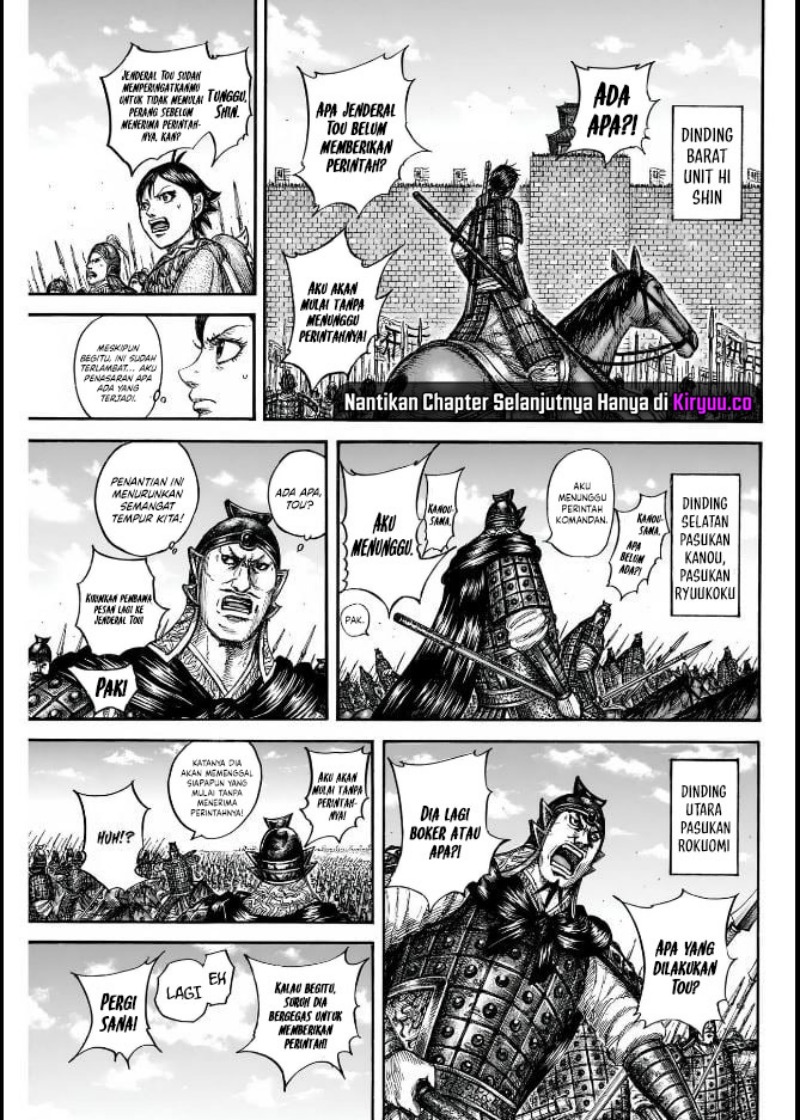 Chapter 837 - halaman 5