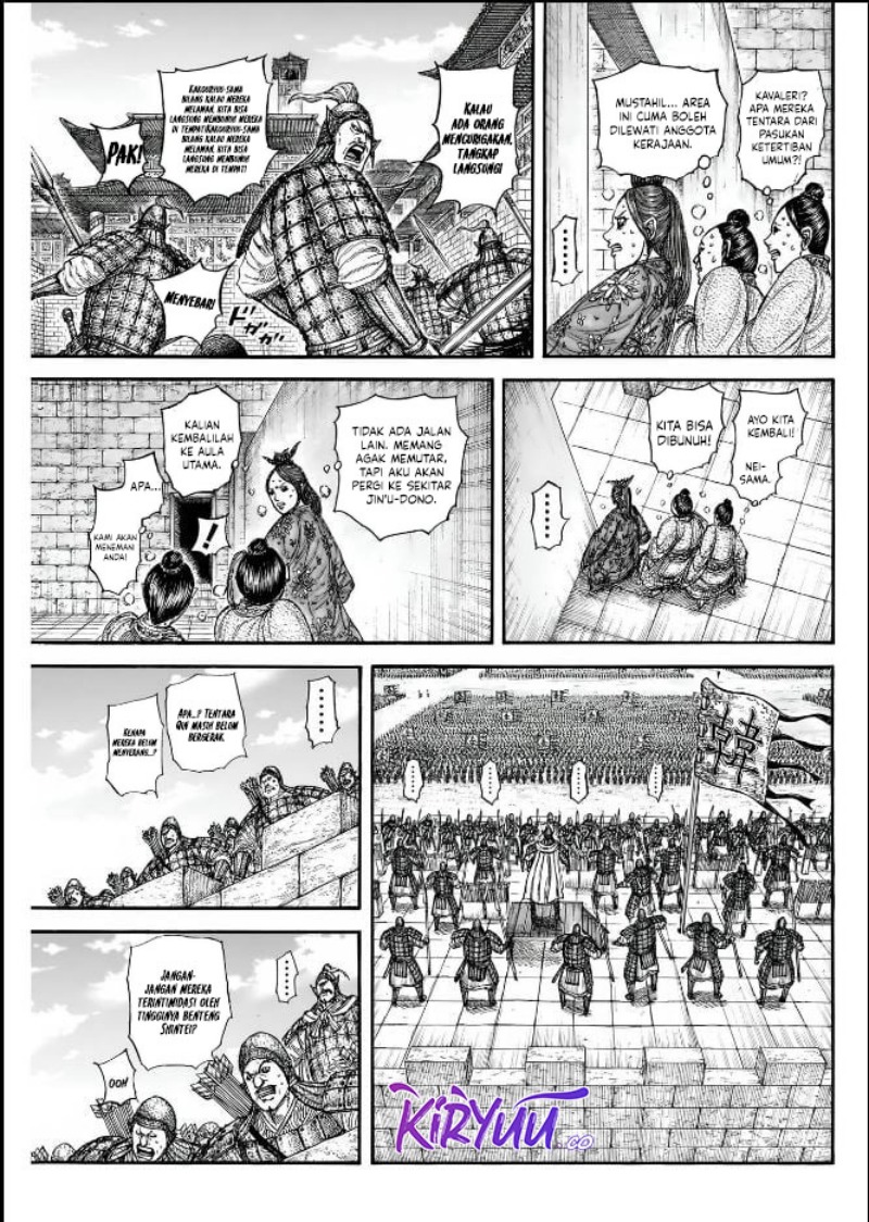 Chapter 837 - halaman 7