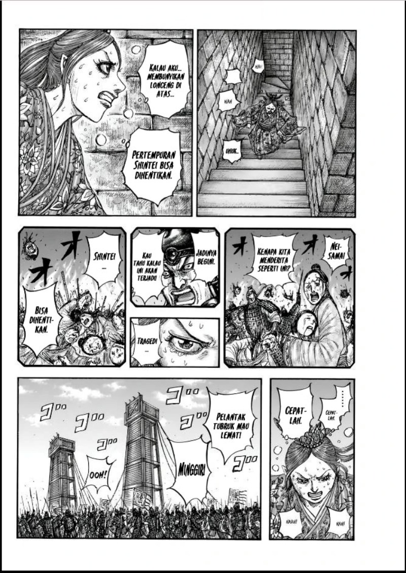 Chapter 837 - halaman 10
