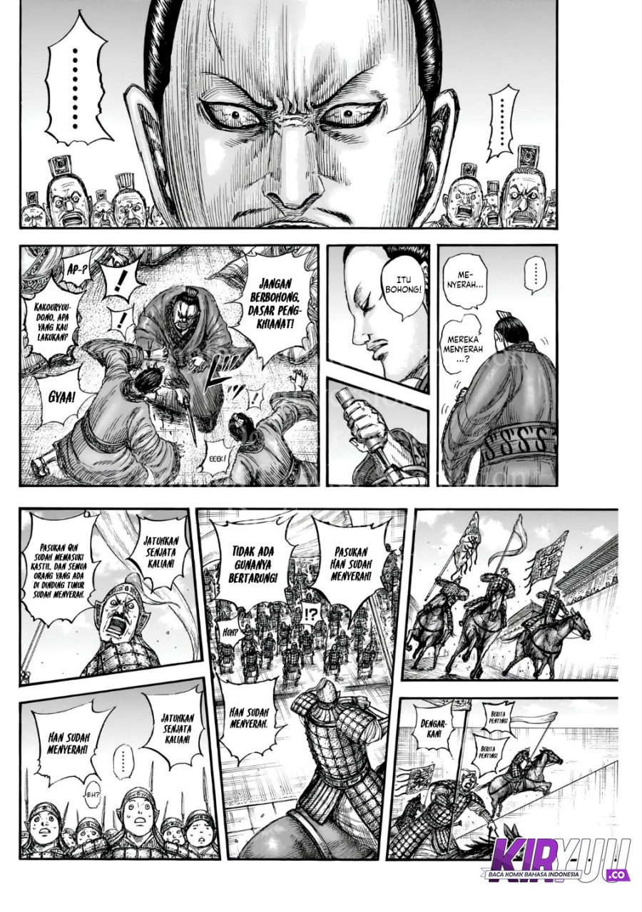 Chapter 838 - halaman 11