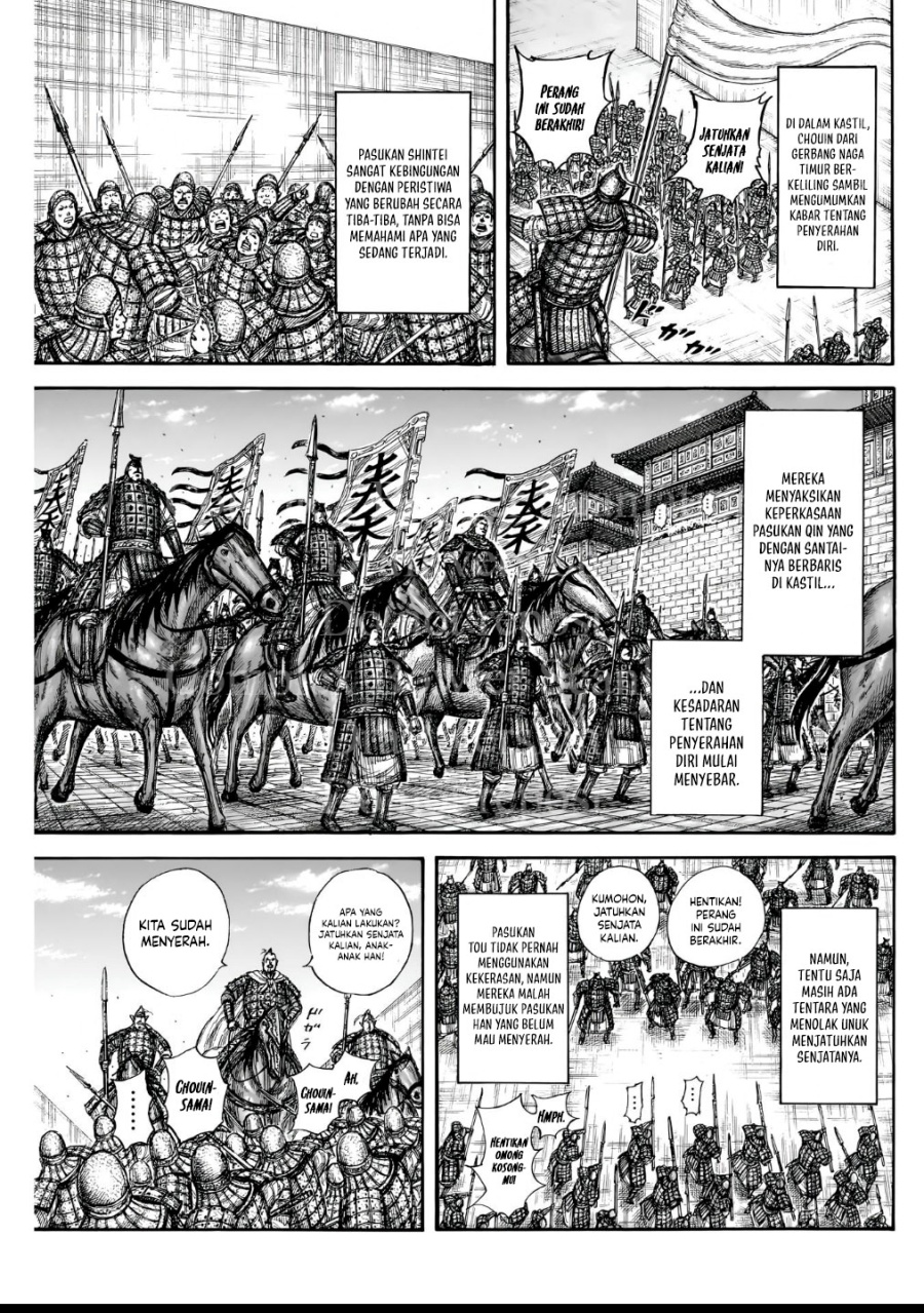 Chapter 838 - halaman 12