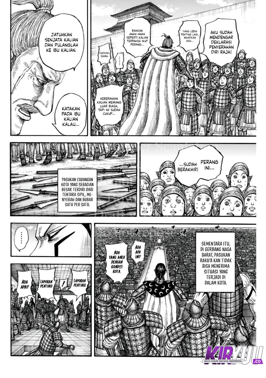Chapter 838 - halaman 13