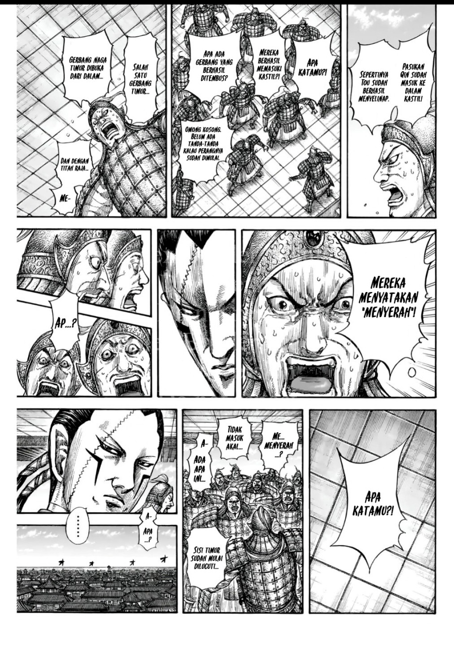 Chapter 838 - halaman 14