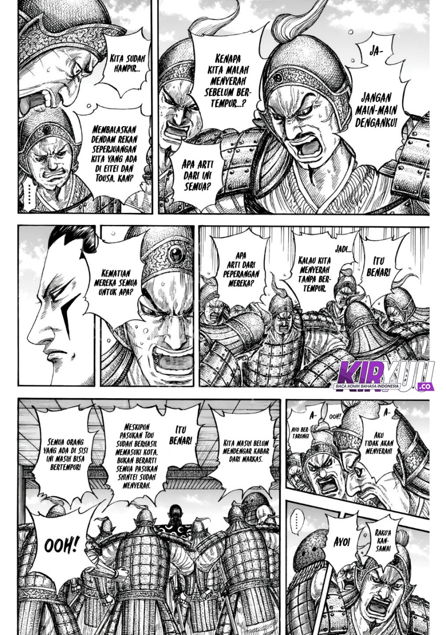 Chapter 838 - halaman 15