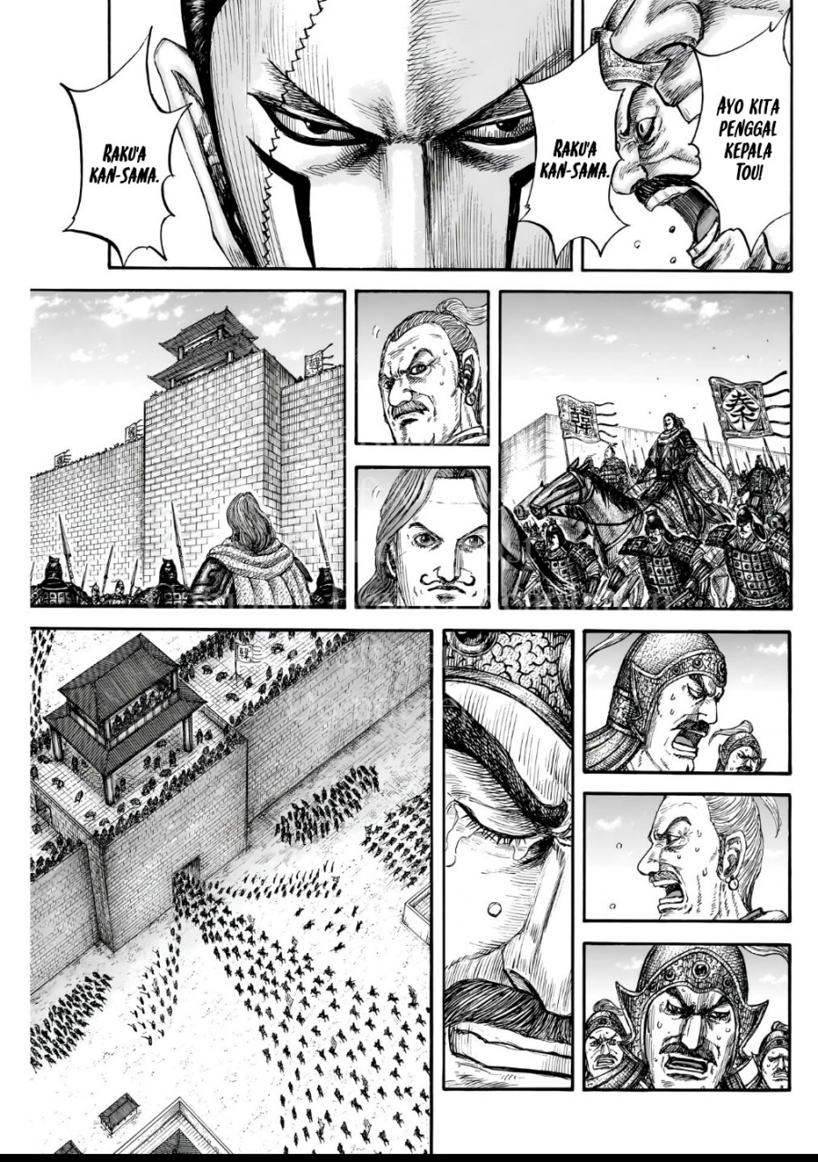 Chapter 838 - halaman 16