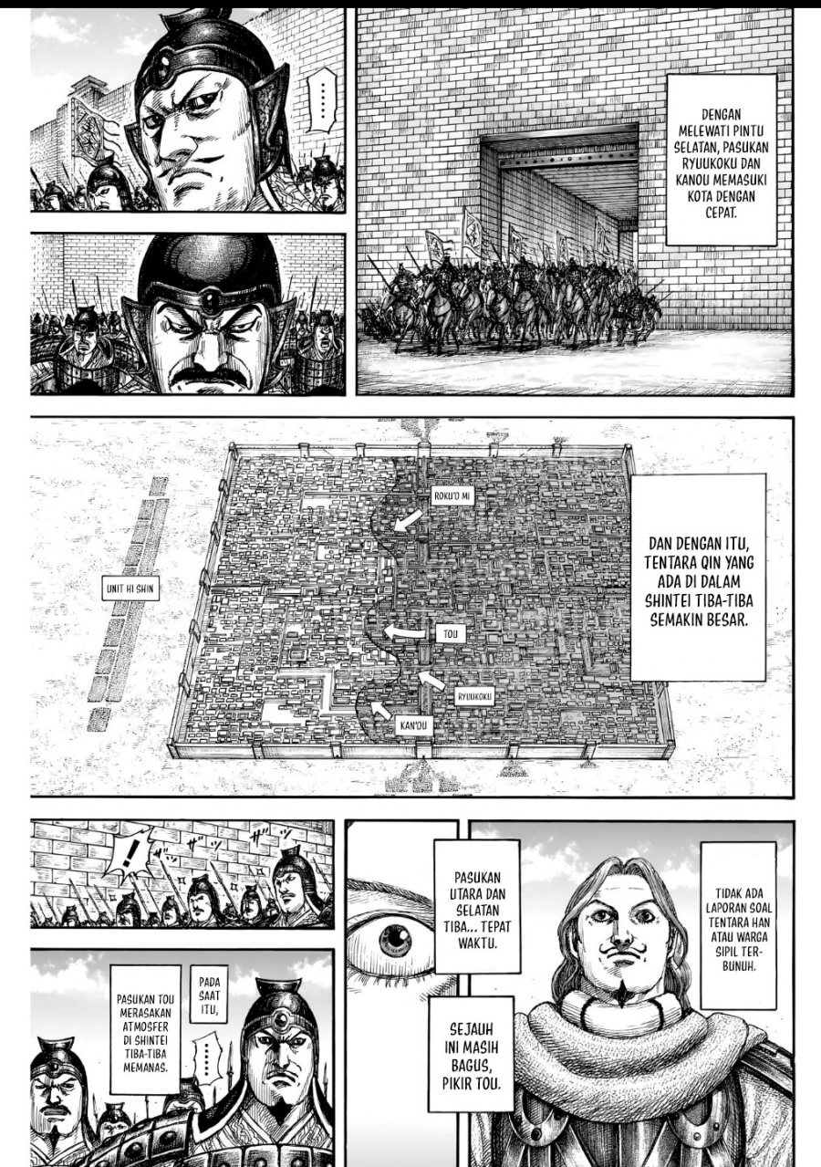 Chapter 838 - halaman 18