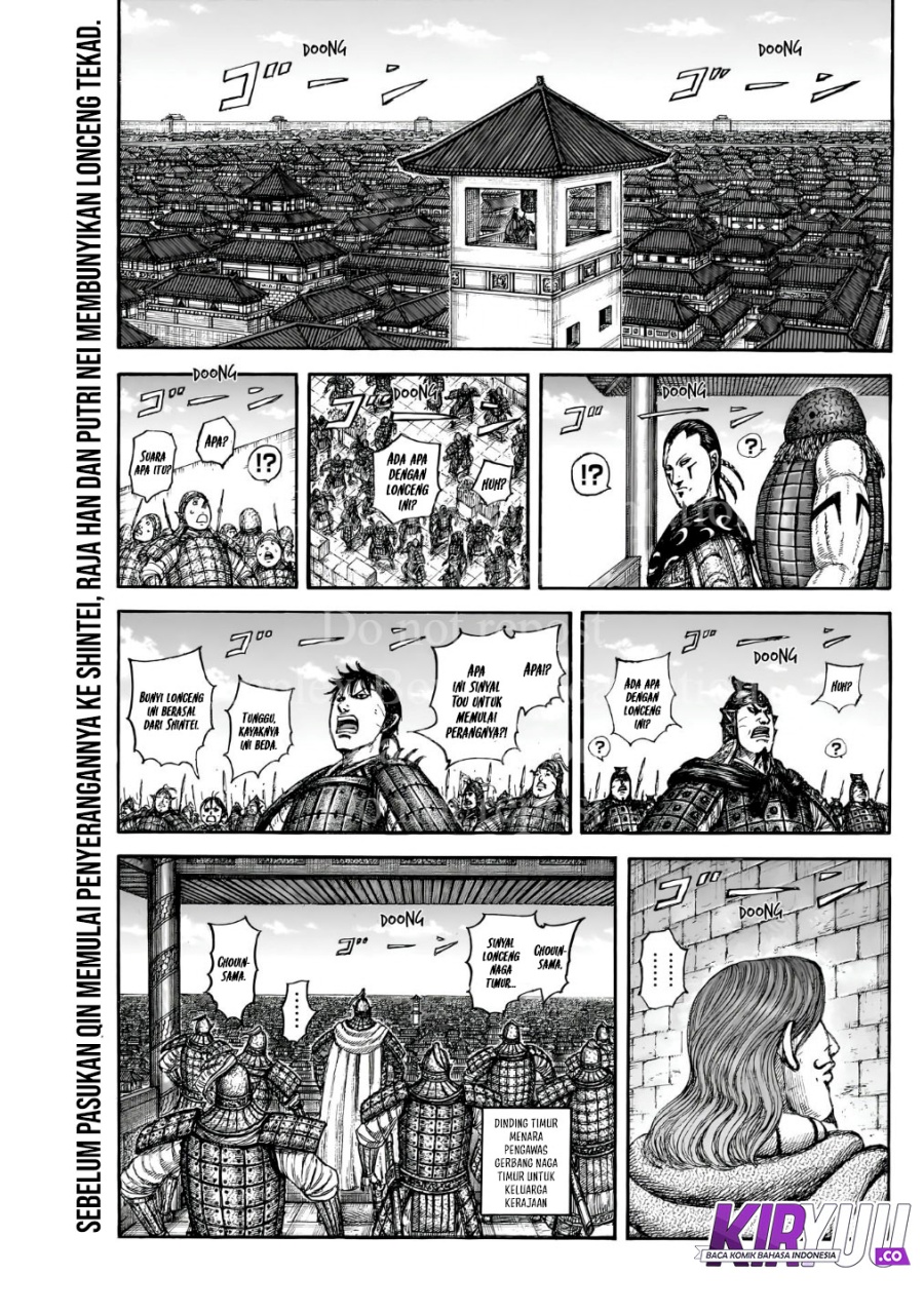 Chapter 838 - halaman 3