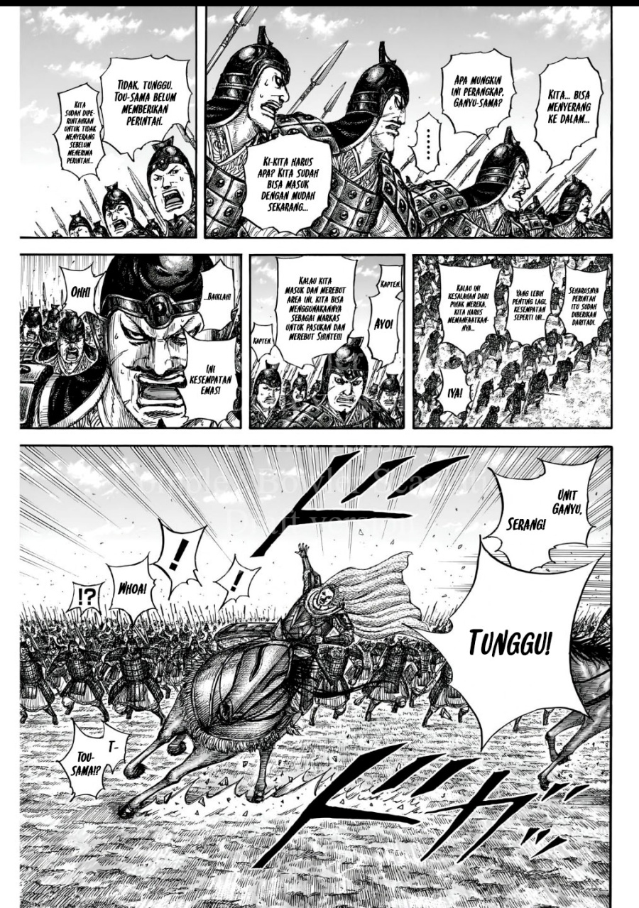 Chapter 838 - halaman 6