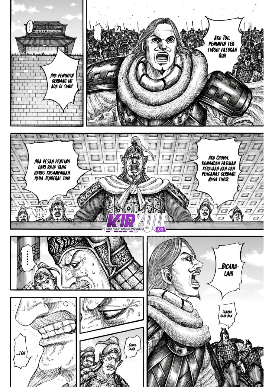 Chapter 838 - halaman 7