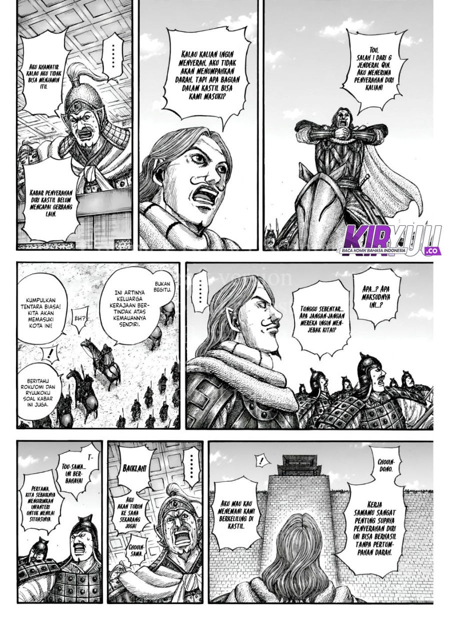 Chapter 838 - halaman 9