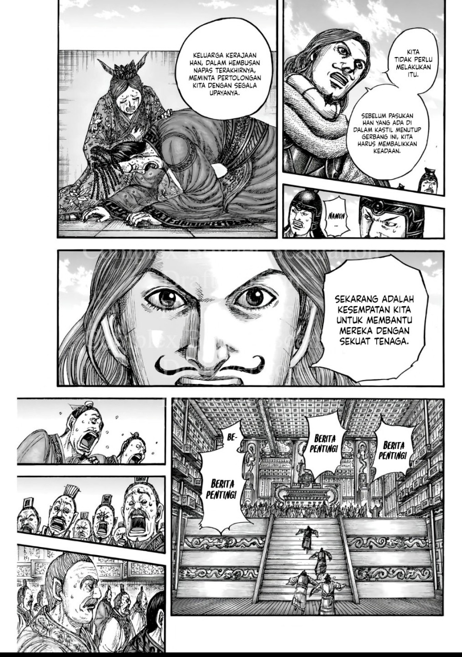 Chapter 838 - halaman 10