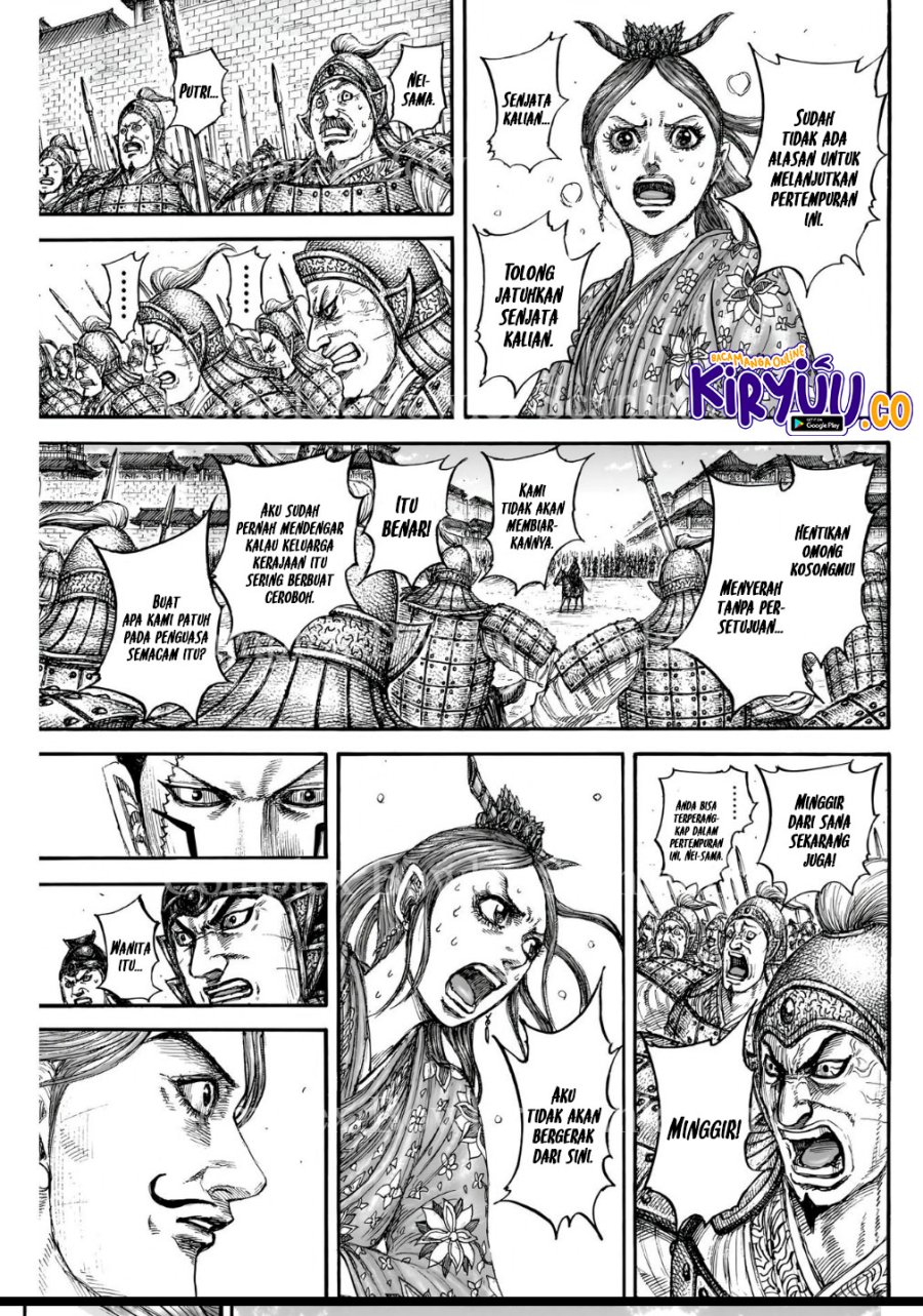 Chapter 839 - halaman 11
