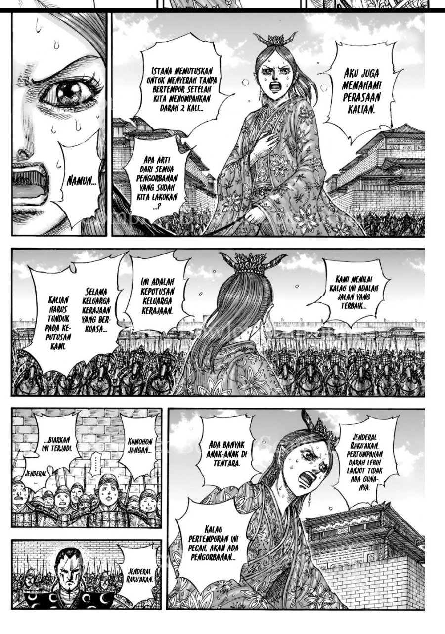 Chapter 839 - halaman 12