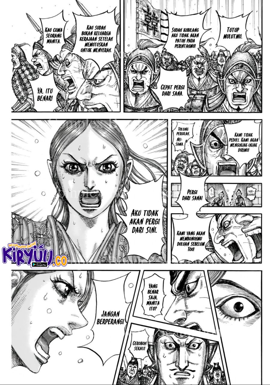 Chapter 839 - halaman 13
