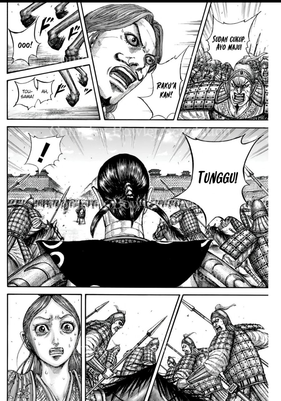 Chapter 839 - halaman 14