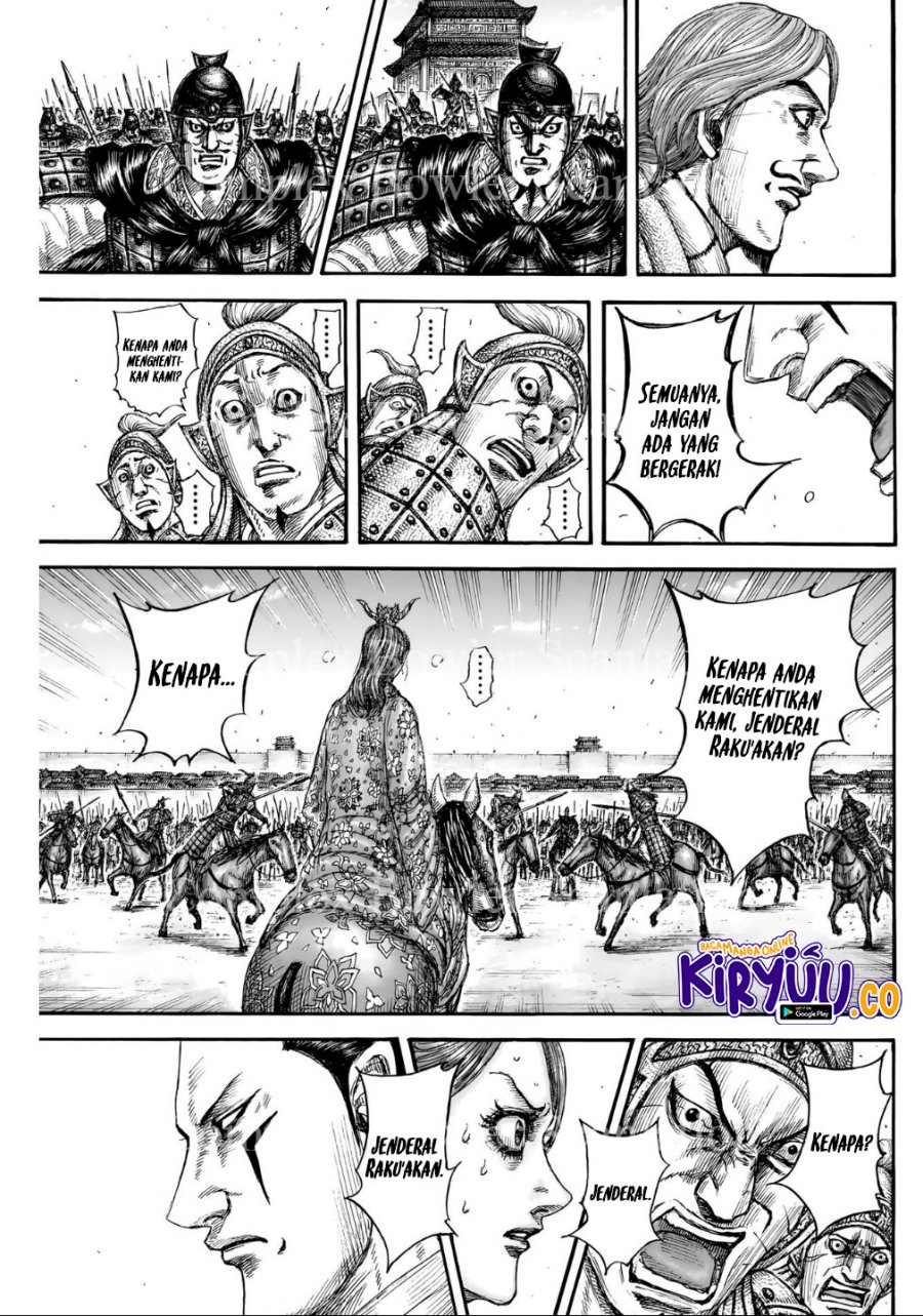 Chapter 839 - halaman 15