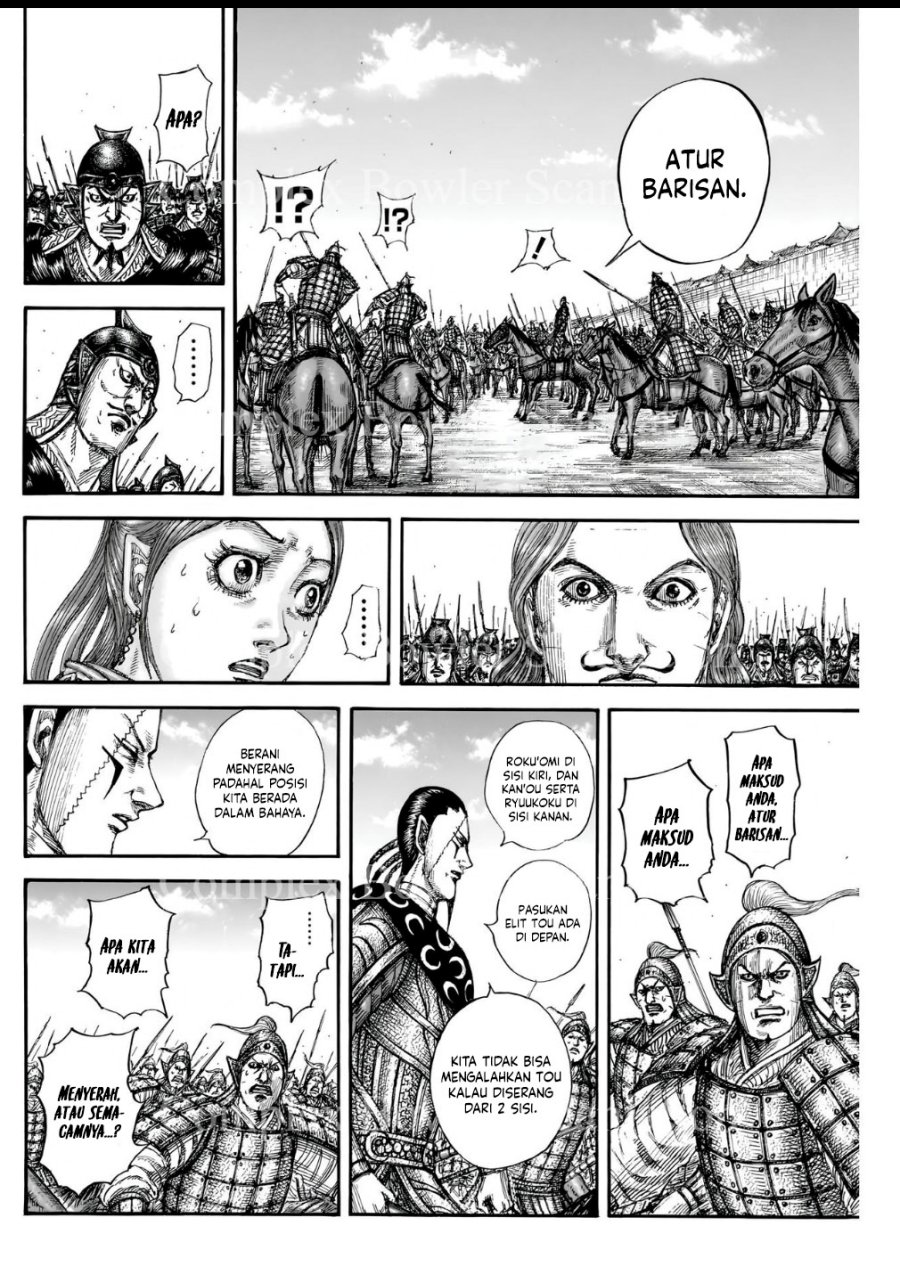 Chapter 839 - halaman 16