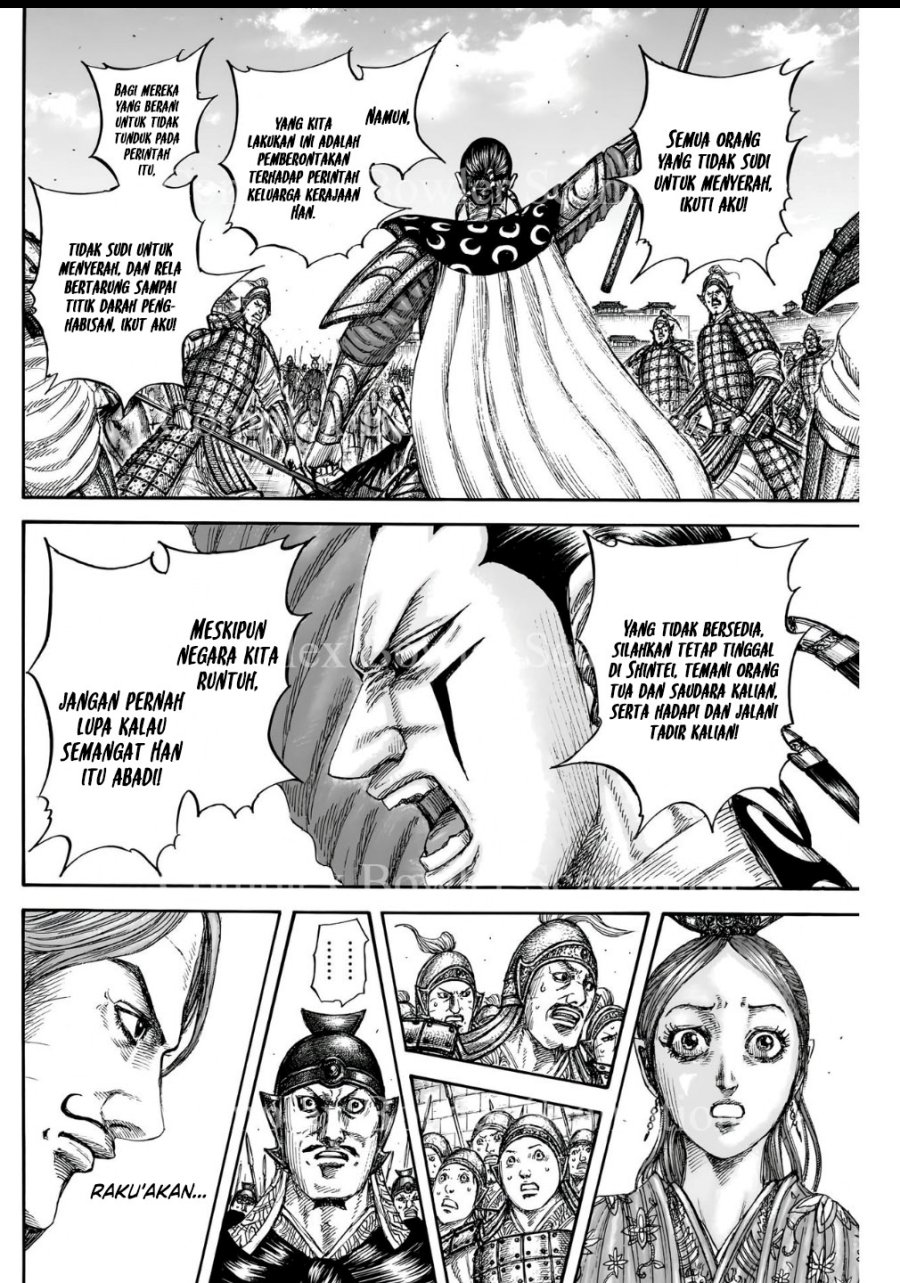 Chapter 839 - halaman 18