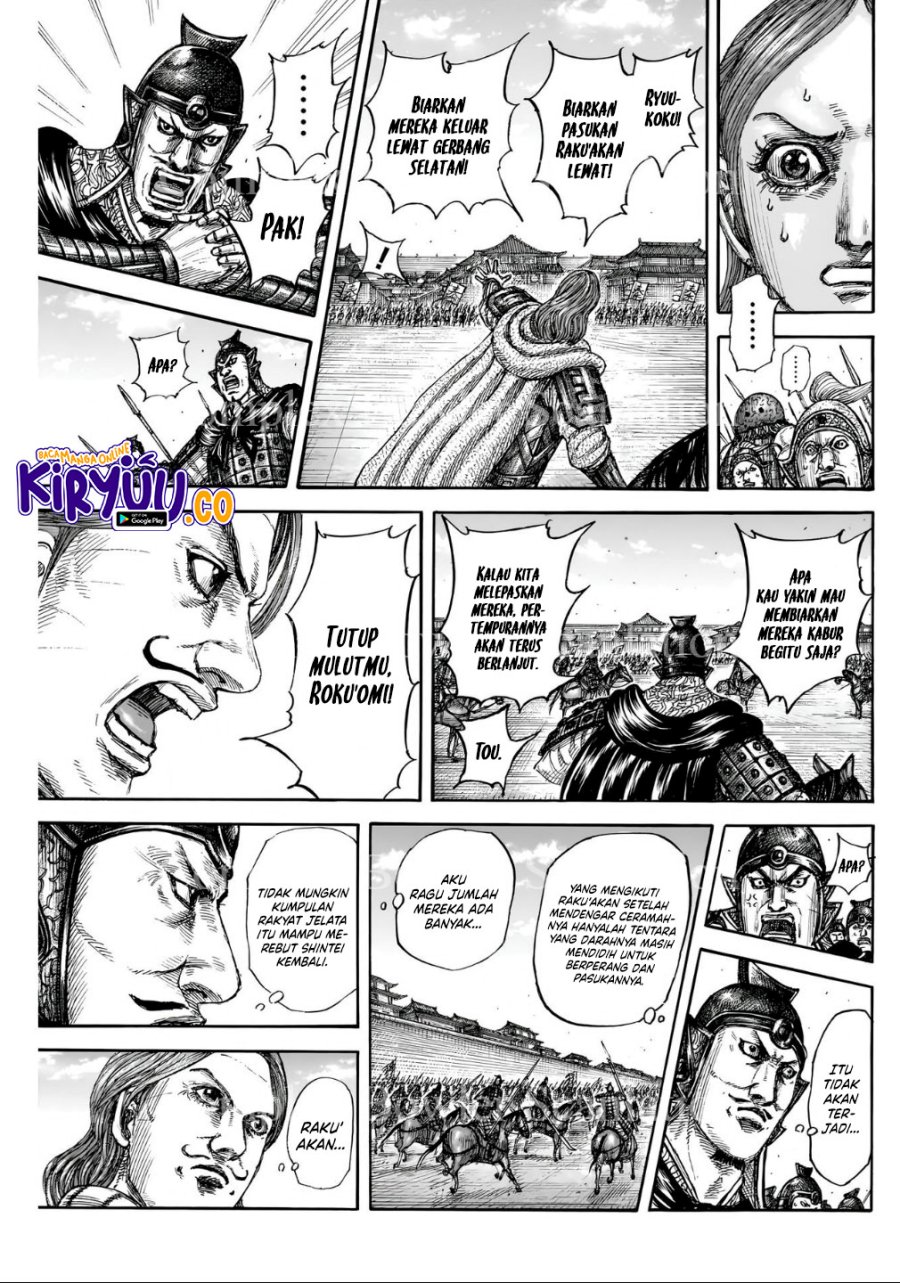 Chapter 839 - halaman 19