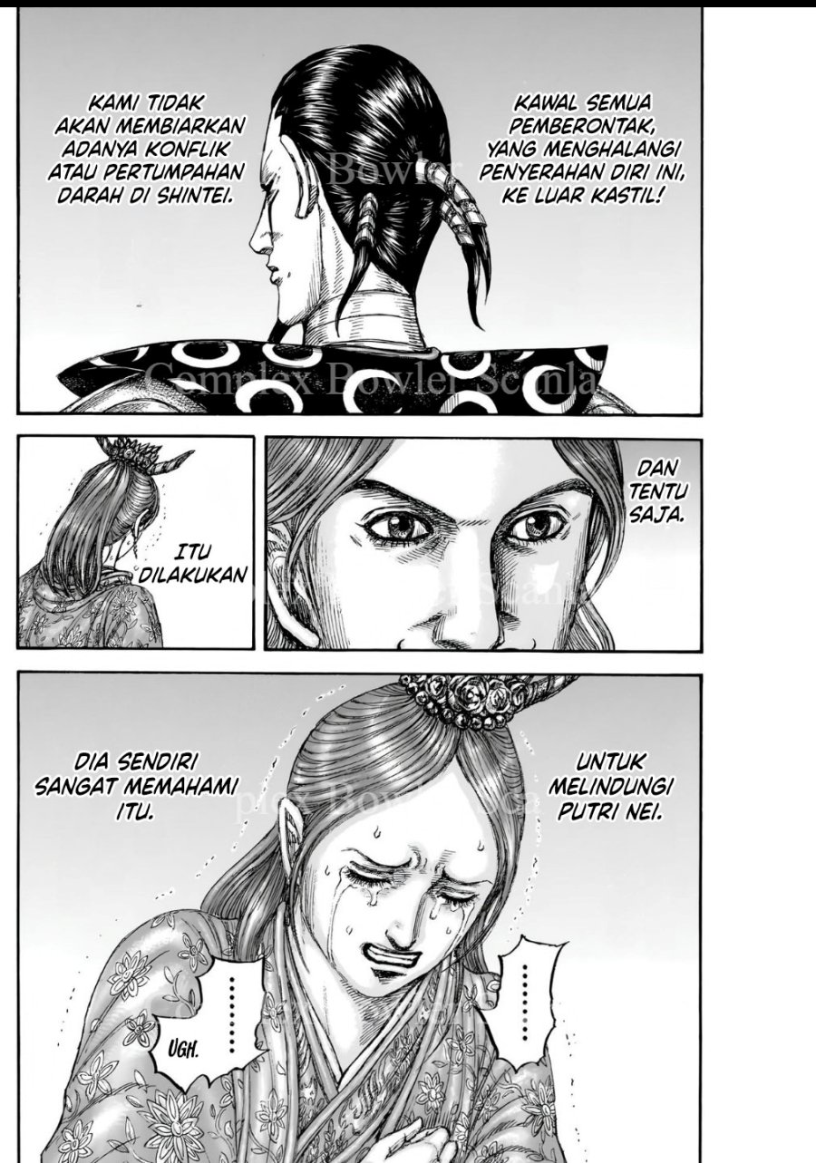 Chapter 839 - halaman 20