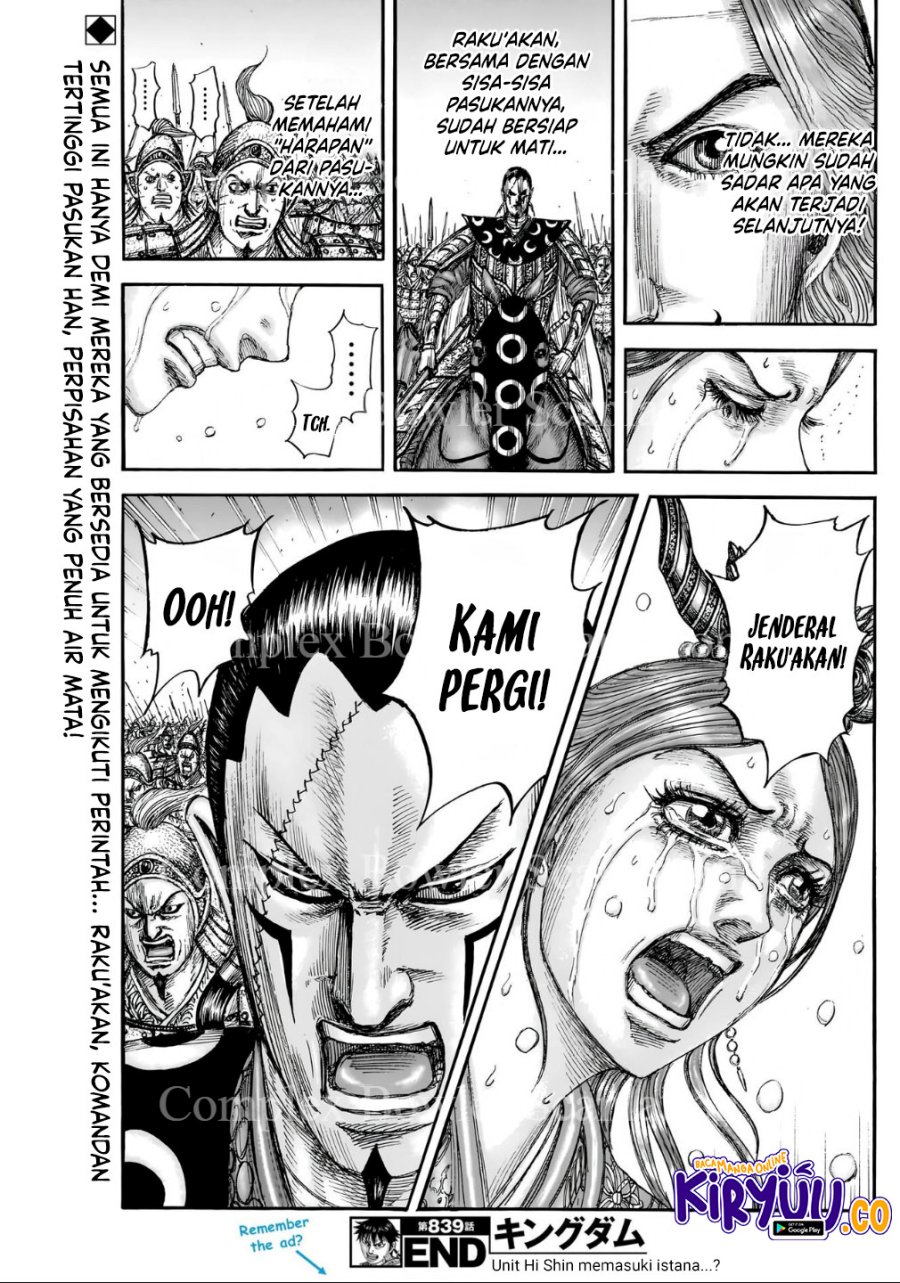 Chapter 839 - halaman 21